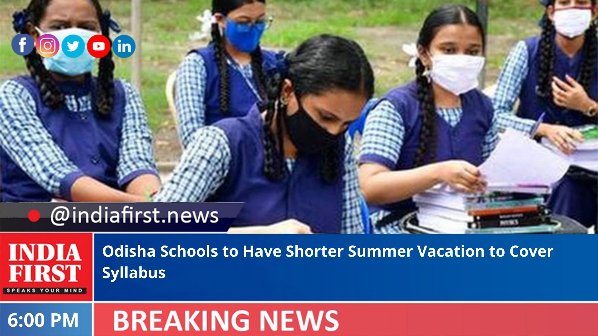 Odisha Schools to Have Shorter Summer Vacation to Cover Syllabus