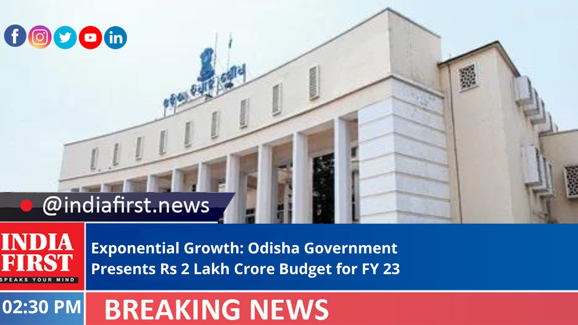 Exponential Growth: Odisha Government Presents Rs 2 Lakh Crore Budget ...