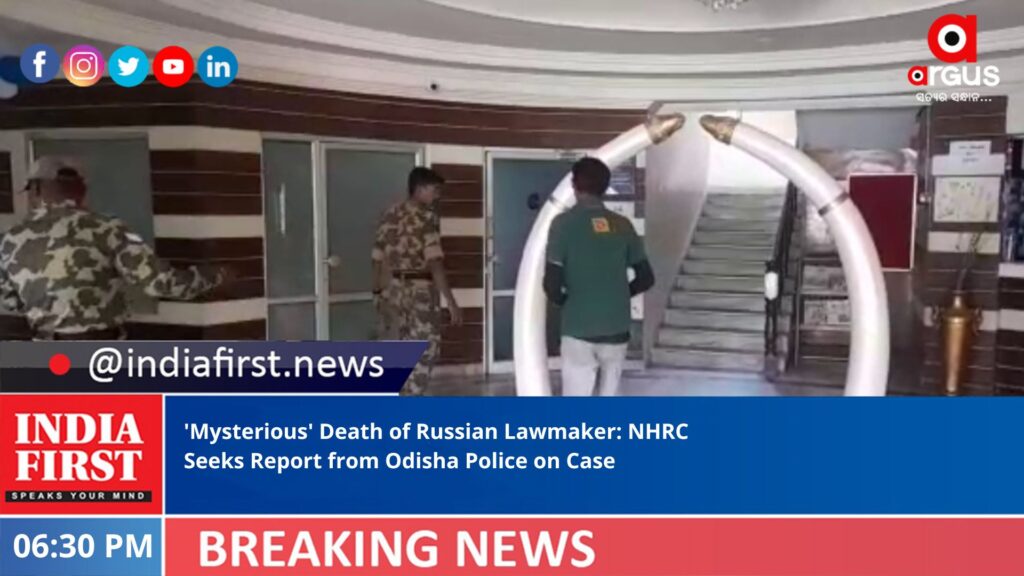 ‘mysterious Death Of Russian Lawmaker Nhrc Seeks Report From Odisha Police On Case India