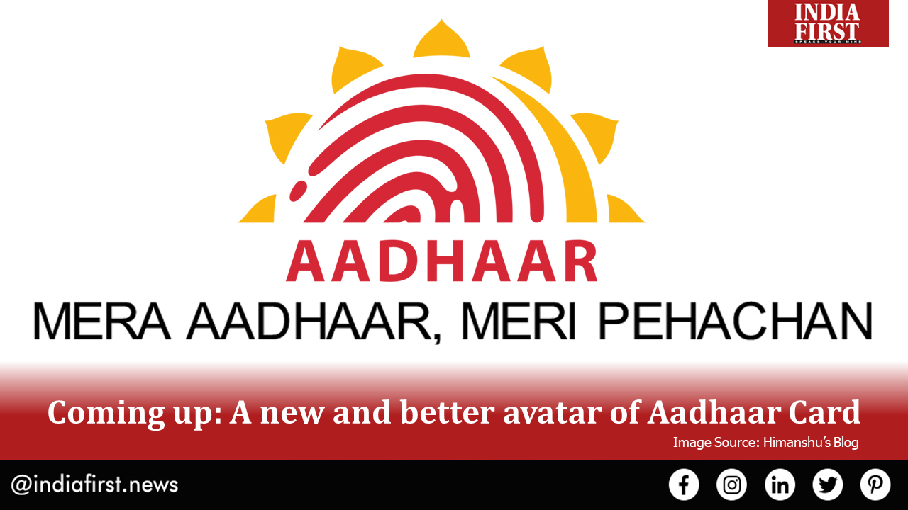 Aadhaar Card: Aadhaar not mandatory, but it can make your financial life  easier