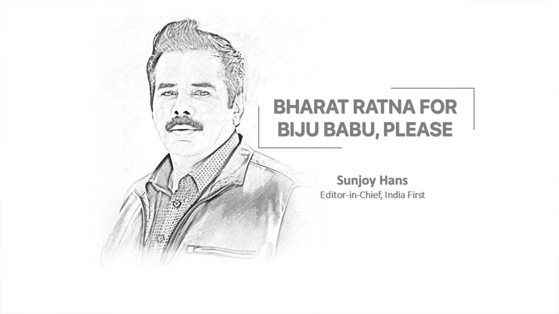 Biju Patnaik Sketch ll Former Chief minister of Odisha ll - YouTube