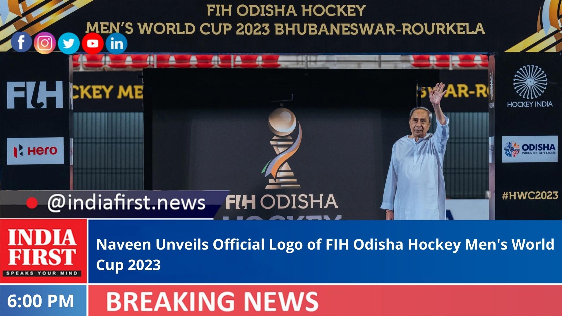 Hockey India & Limca Sportz join hands for FIH Odisha Hockey Men's World  Cup Bhubaneswar-Rourkela - India News & Updates on EVENTFAQS
