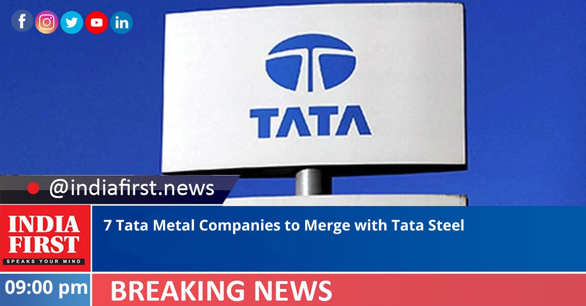 Tata Steel to merge 7 subsidiaries with itself - The Hindu